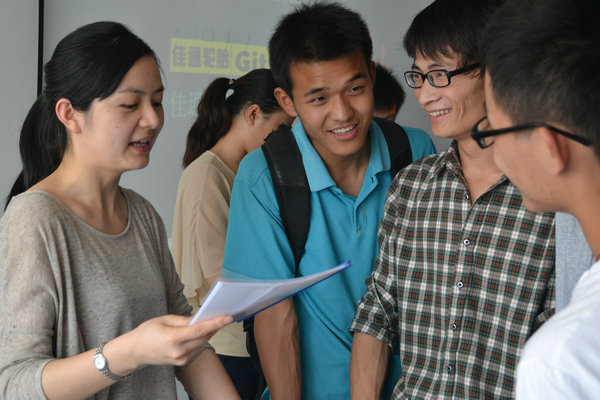 佳通轮胎投资有限公司来我校招聘2013年暑期