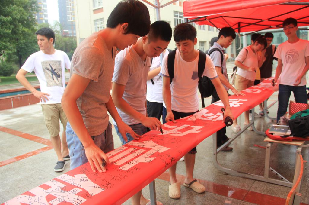 土木建筑学院开展严肃考风考纪,诚实守信做人