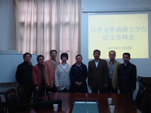 中国矿业大学德语教学用什么教材
