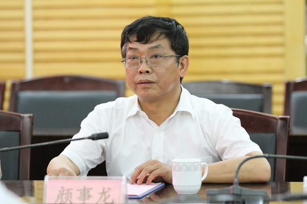 淮南矿业集团董事长孔祥喜一行来校访问交流-