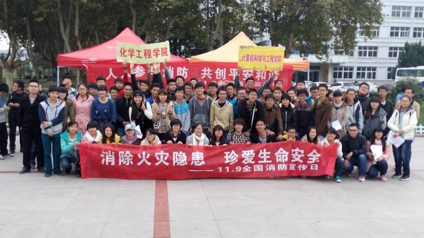 76团人口_四师76团图片(2)
